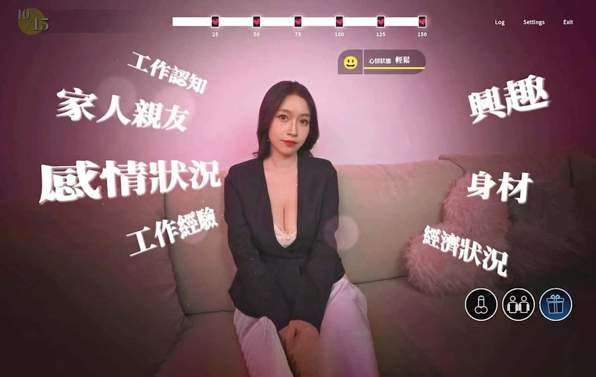 游戏截图5